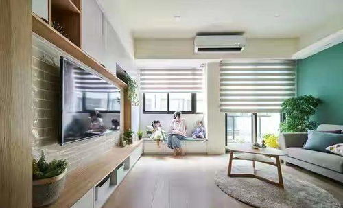 房子裝修，學(xué)會(huì)這4種風(fēng)格搭配技巧，小家也能裝出高級(jí)感